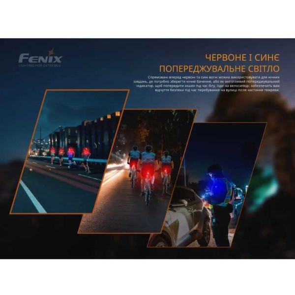 Фото - Фонарь Fenix MINI-LITE